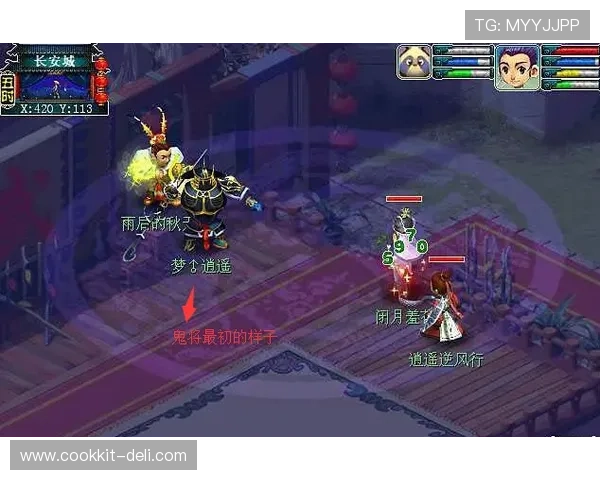 探索K8真人网页版的安全保障措施与隐私保护策略，保障玩家的游戏体验与资金安全